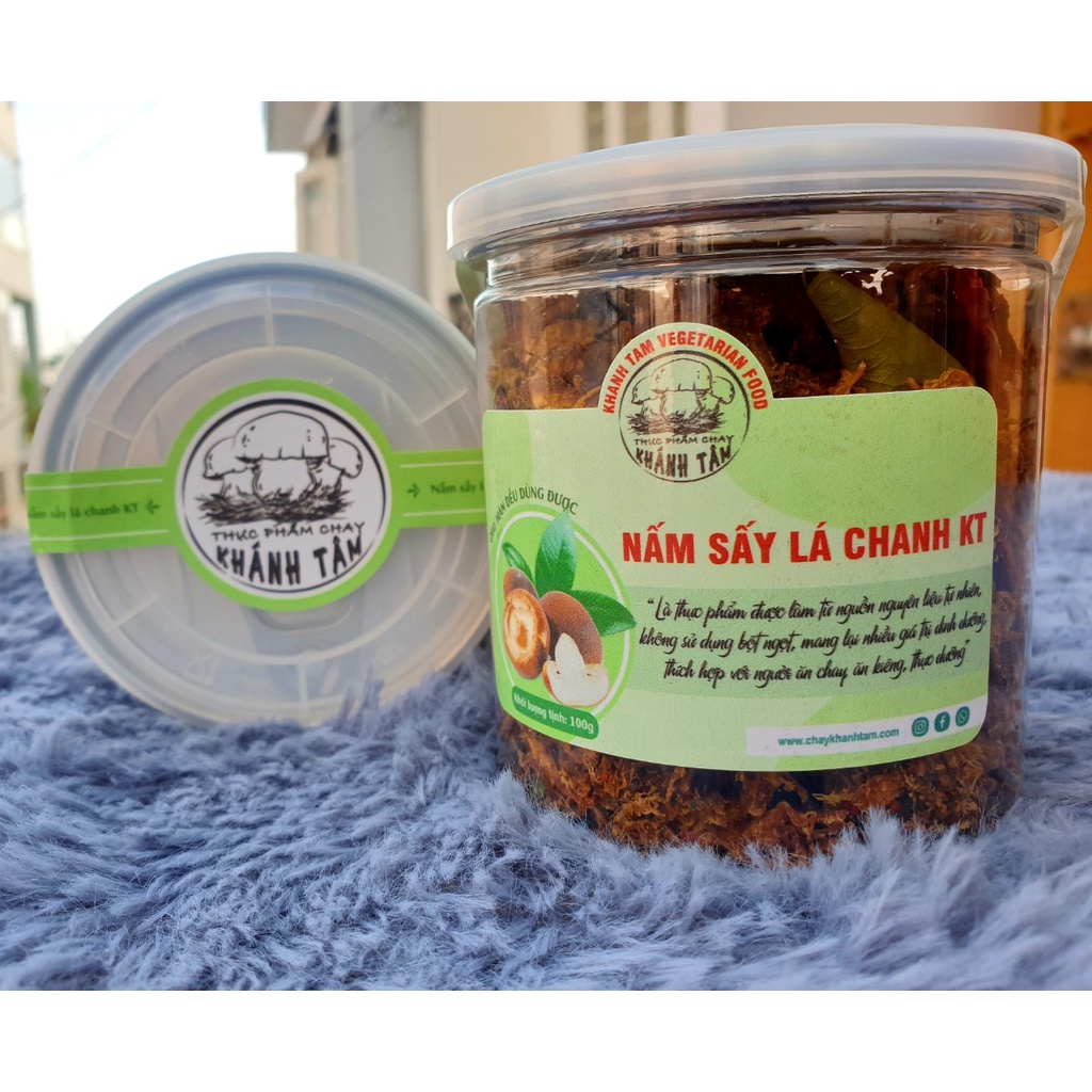 Nấm hương sấy lá chanh ( 100gr )